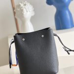 louis-vuitton-nano-lockme-bucket-lockme-leather-small-leather-goods-M68709_PM1_Side-view.png