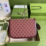 9865_001_100_0000_light-gucci-horsebit-1955-small-bag-removebg-preview_155b3c6325044072aefbfa2ebeeed0c5_1024x1024_edfac64a-7479-4342-a16e-0826c850f414.jpg