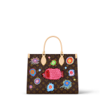 LVBAGS-1-108_0618ba58-97c1-4db6-a37b-3ffd6a3a4547.png