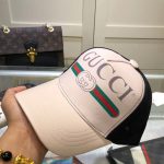 mu-gucci-print-leather-baseball-hat-size-s-5fdb0efc9193d-17122020145540.jpg