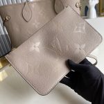 louis-vuitton-neverfull-mm-monogram-empreinte-leather-handbags-M45686_PM2_Front-view.png