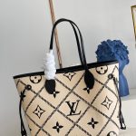 louis-vuitton-neverfull-mm-tote-bag-monogram-empreinte-leather-handbags-M46039_PM2_Front-view.png