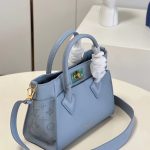 louis-vuitton-on-my-side-pm-high-end-leathers-handbags-M59432_PM2_Front-view.png