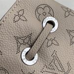 louis-vuitton-bella-mahina-leather-handbags-M57201_PM2_Front-view.png