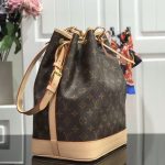 louis-vuitton-noe-monogram-canvas-handbags-M42224_PM2_Front-view.png