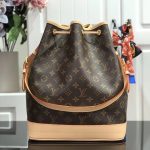 louis-vuitton-noe-monogram-canvas-handbags-M42224_PM2_Front-view.png