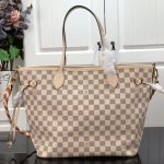 louis-vuitton-neverfull-mm-damier-azur-handbags-N45295_PM2_Front-view.png