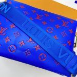 Louis-Vuitton-Coussin-PM-Blue-Red01.jpg