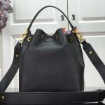 louis-vuitton-lockme-bucket-lockme-leather-handbags-M57687_PM2_Front-view-1.png