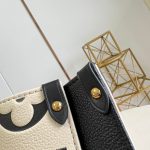 louis-vuitton-onthego-mm-tote-bag-monogram-empreinte-leather-handbags-M46016_PM2_Front-view.png