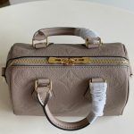 louis-vuitton-speedy-bandouliere-25-monogram-empreinte-leather-handbags-M59273_PM2_Front-view-1.png