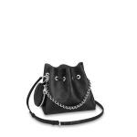 louis-vuitton-bella-mahina-leather-handbags-M57070_PM2_Front-view.png