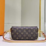 louis-vuitton-ivy-wallet-on-chain-bag-01.png